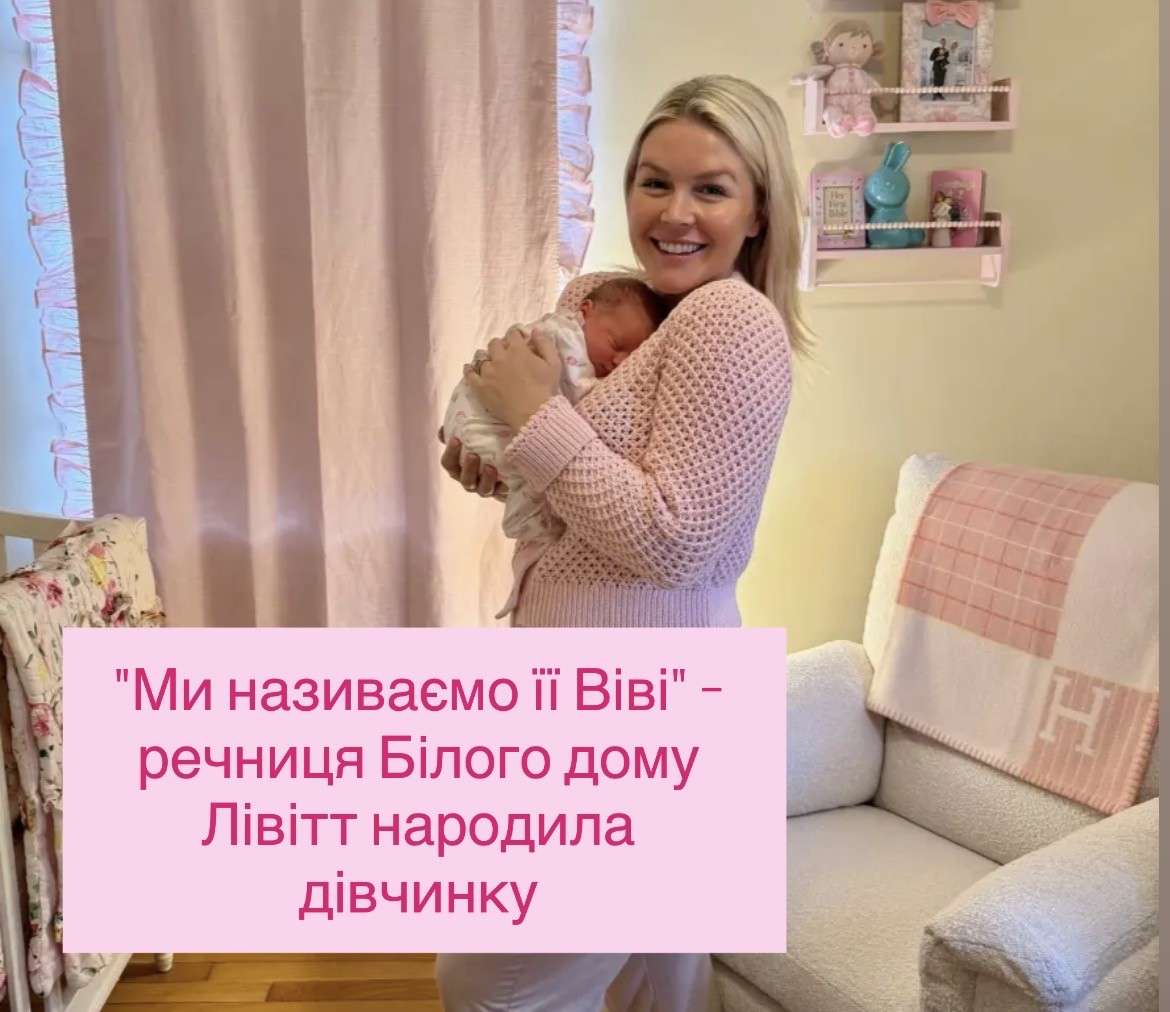 Все буде Україна