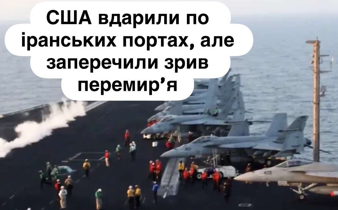 Все буде Україна
