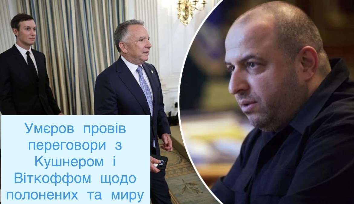 Все буде Україна