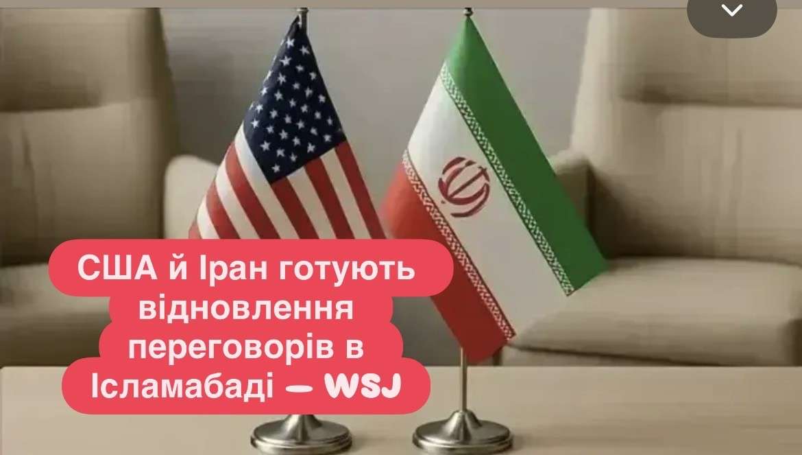 Все буде Україна