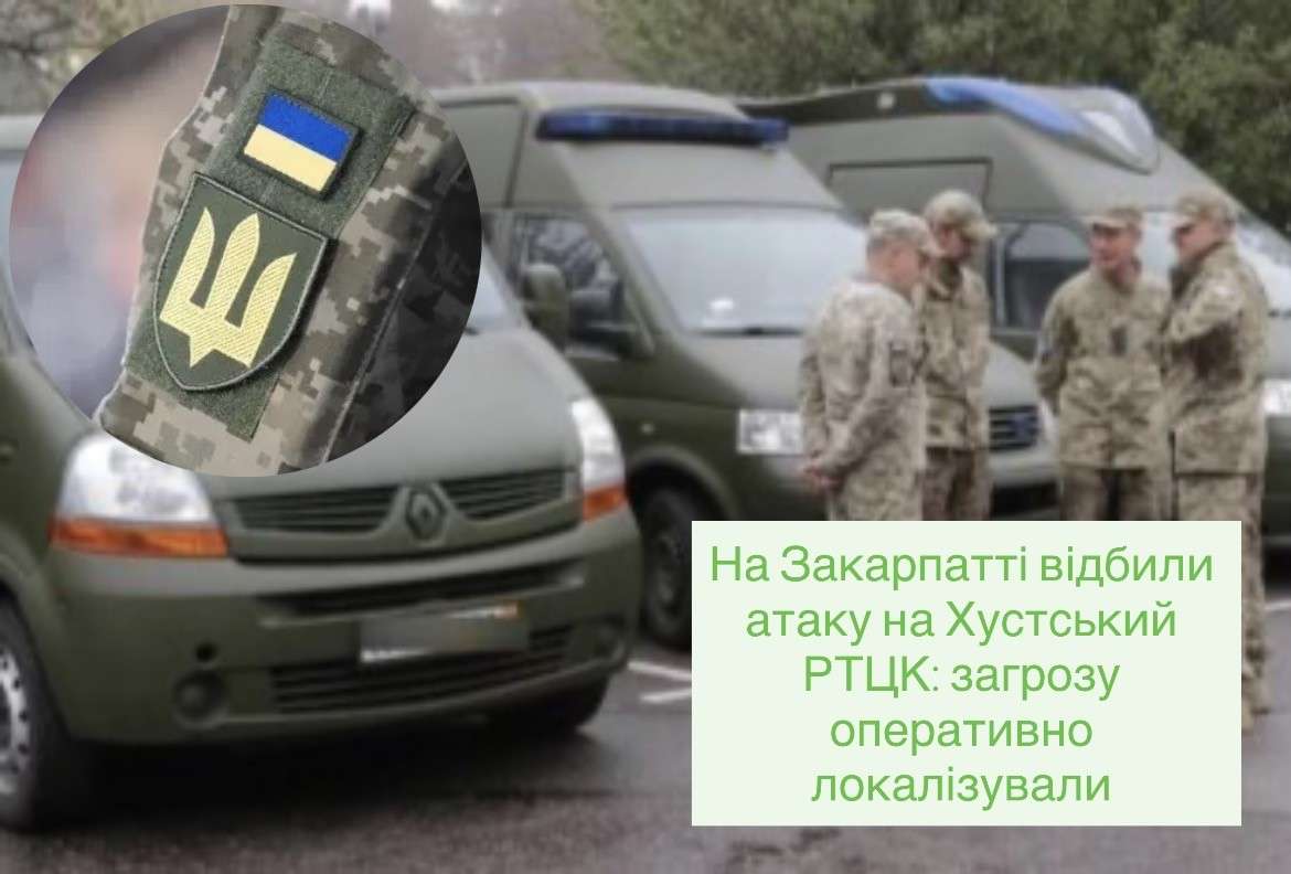Все буде Україна
