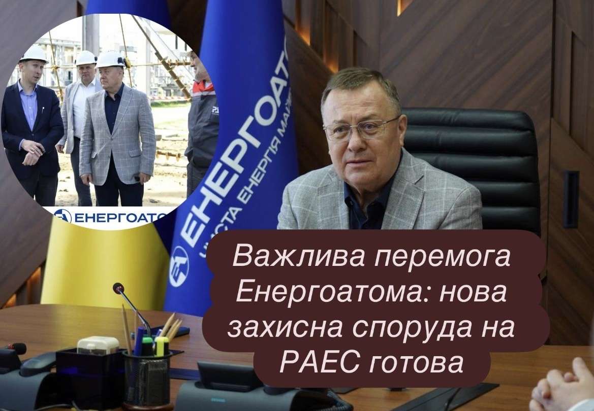 Все буде Україна