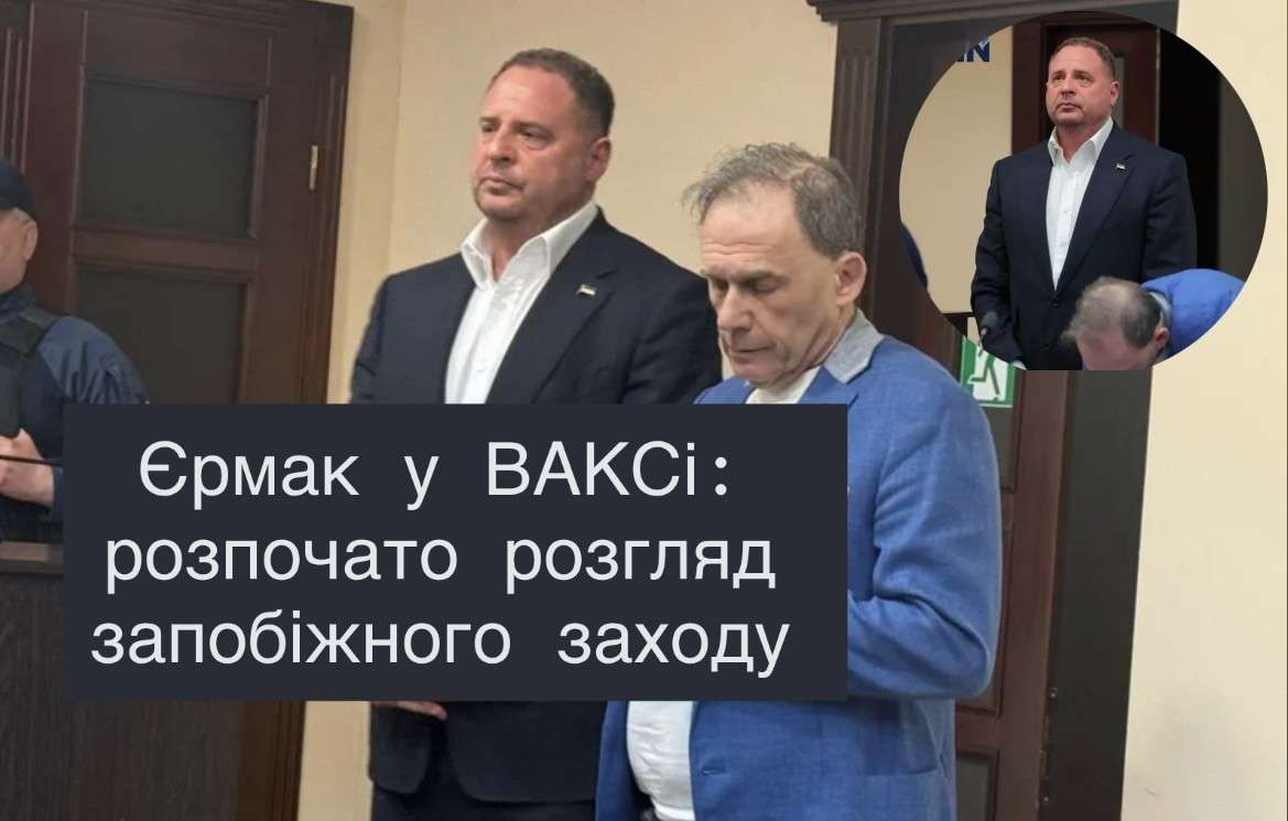 Все буде Україна