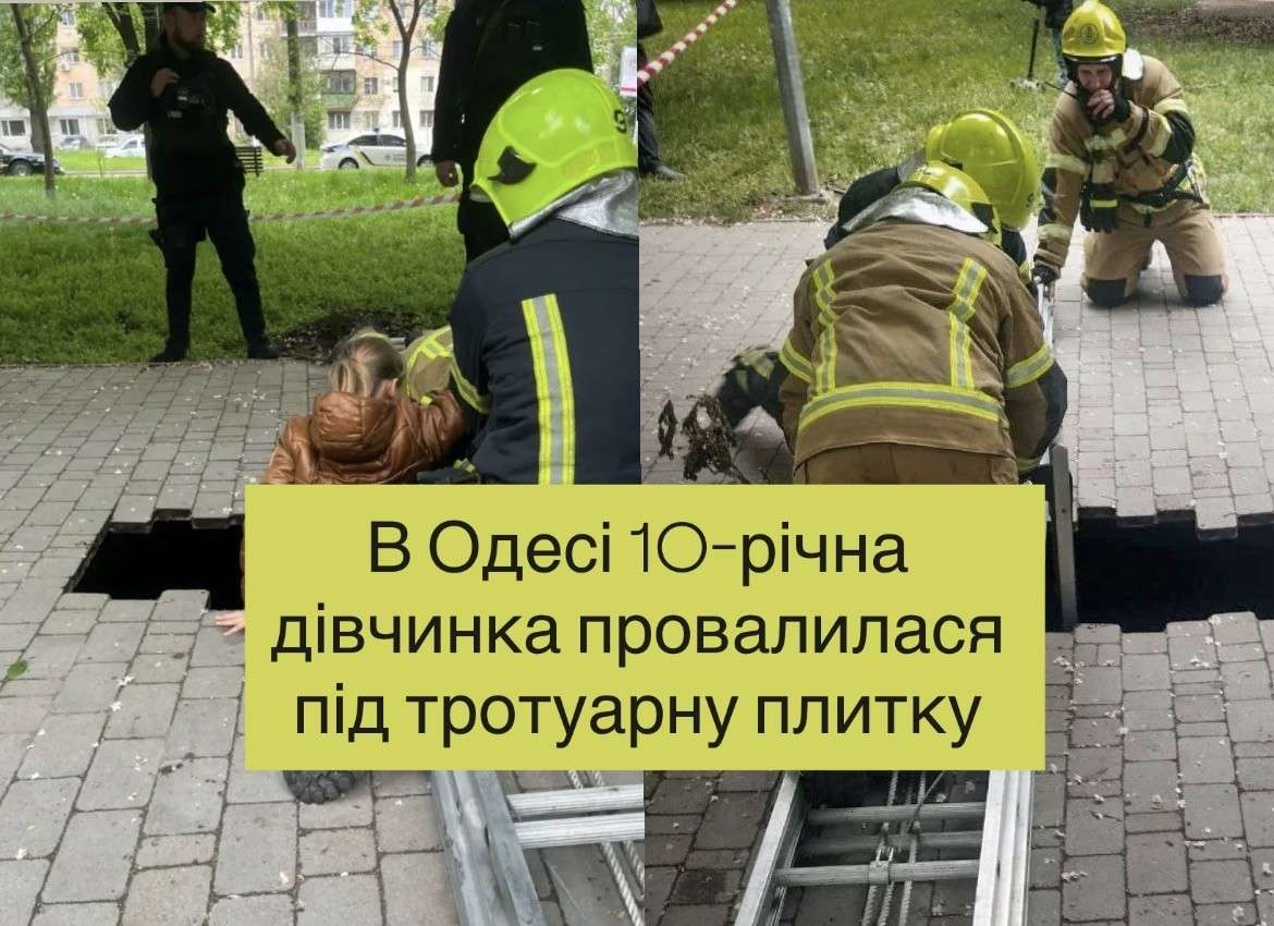 Все буде Україна