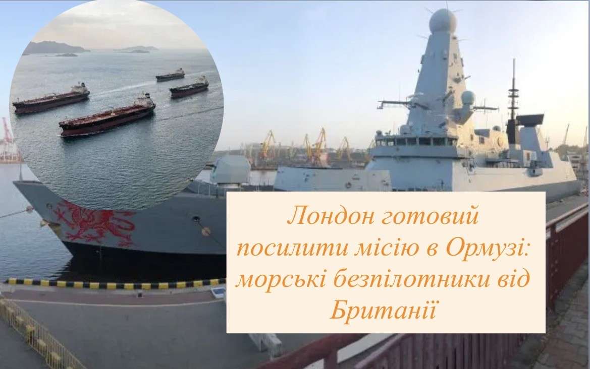 Все буде Україна