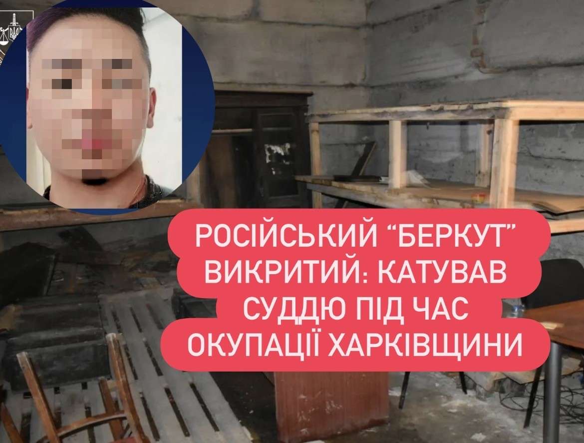 Все буде Україна