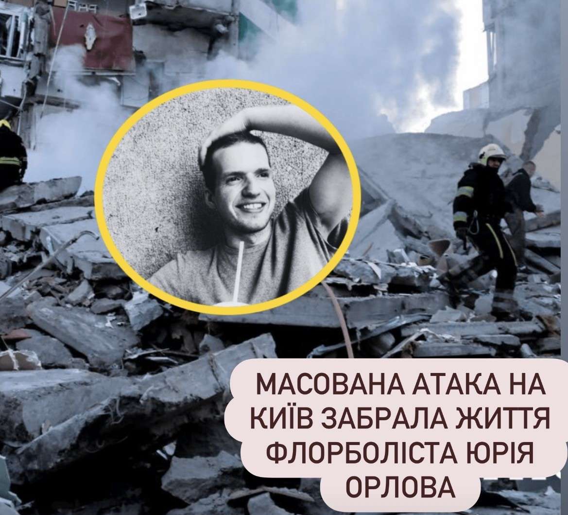 Все буде Україна