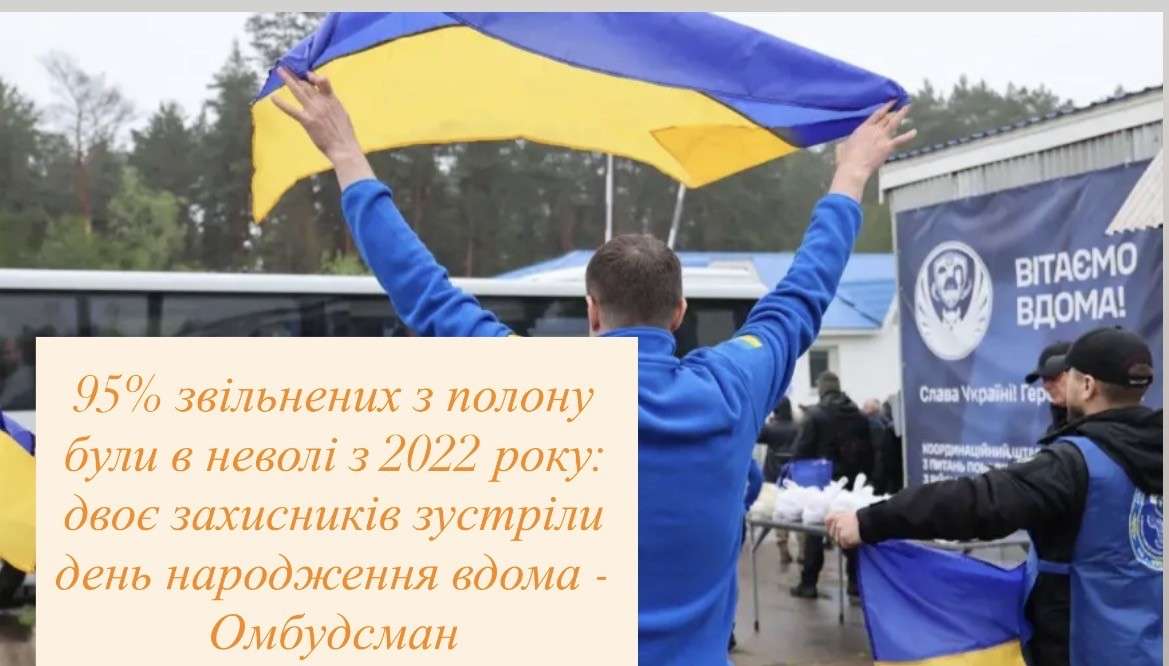 Все буде Україна