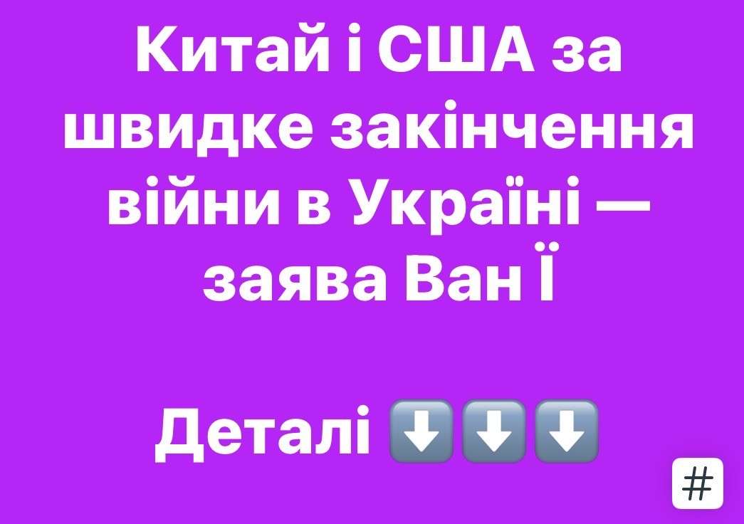 Все буде Україна