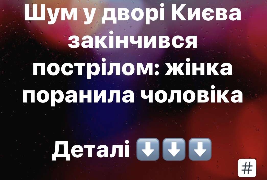 Все буде Україна