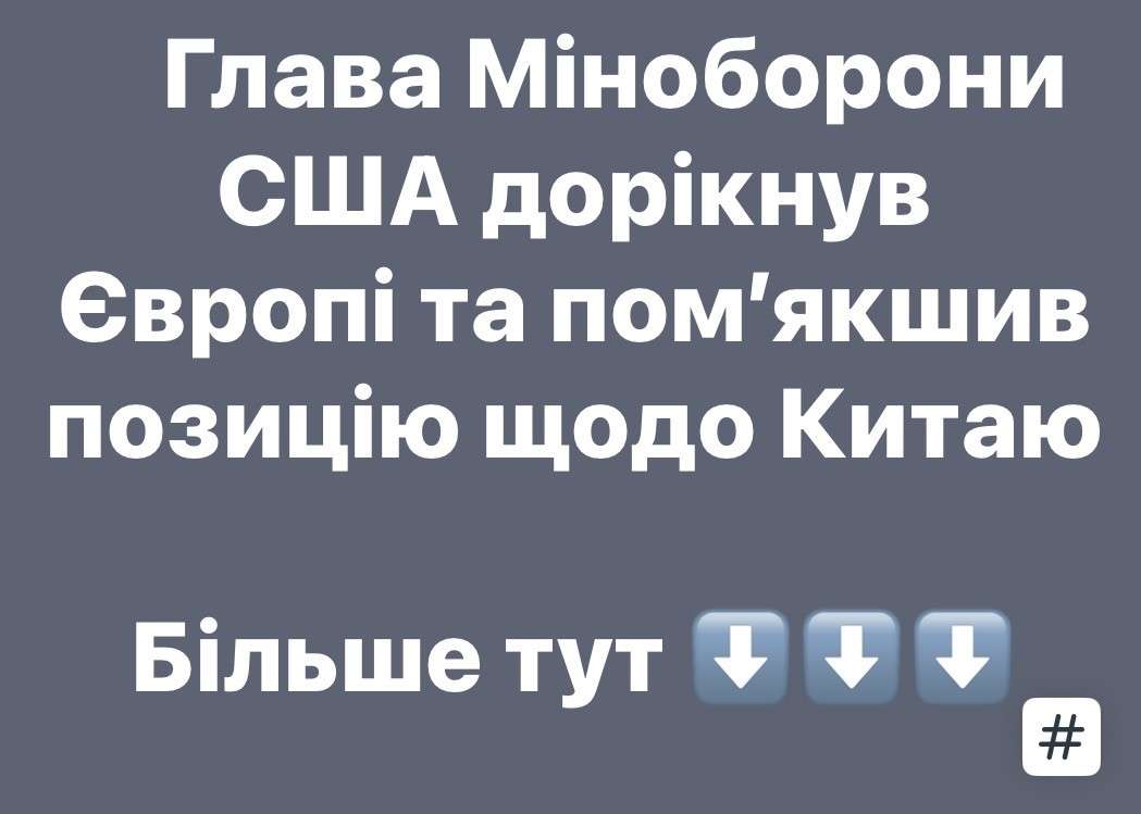 Все буде Україна