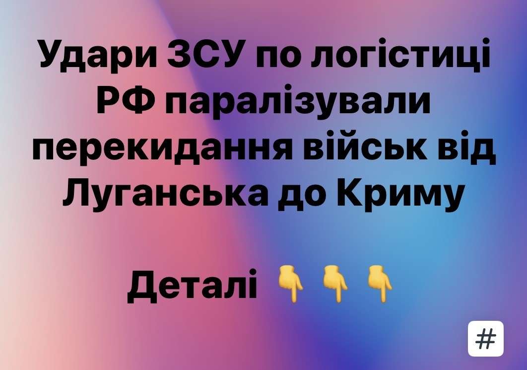 Все буде Україна