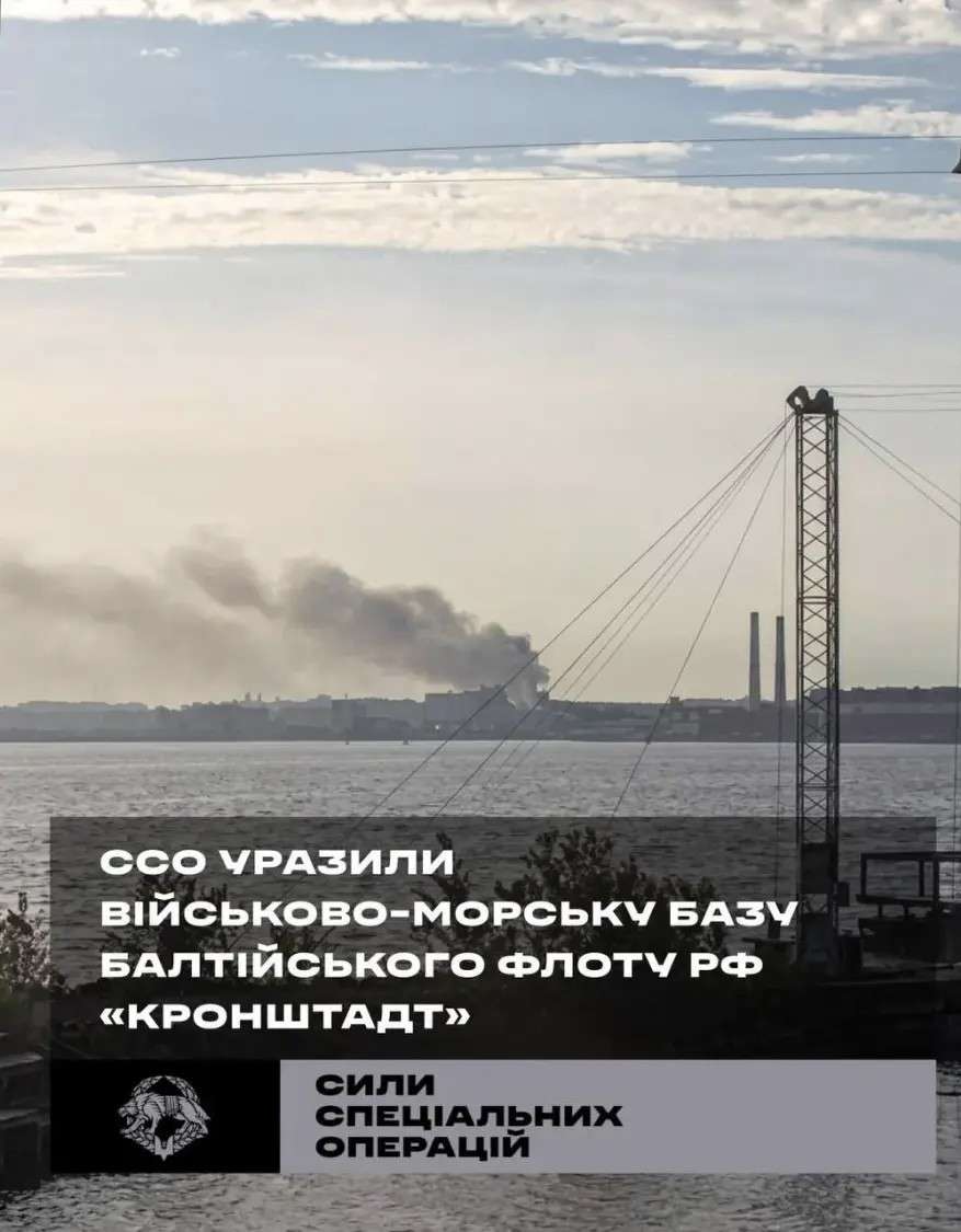 Все буде Україна