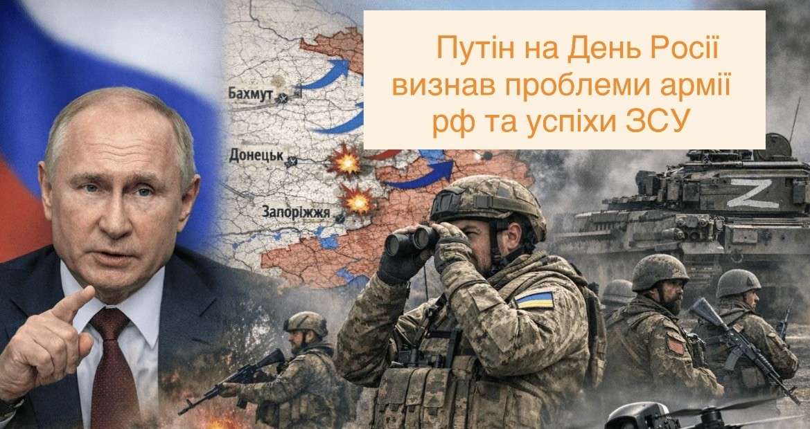 Все буде Україна