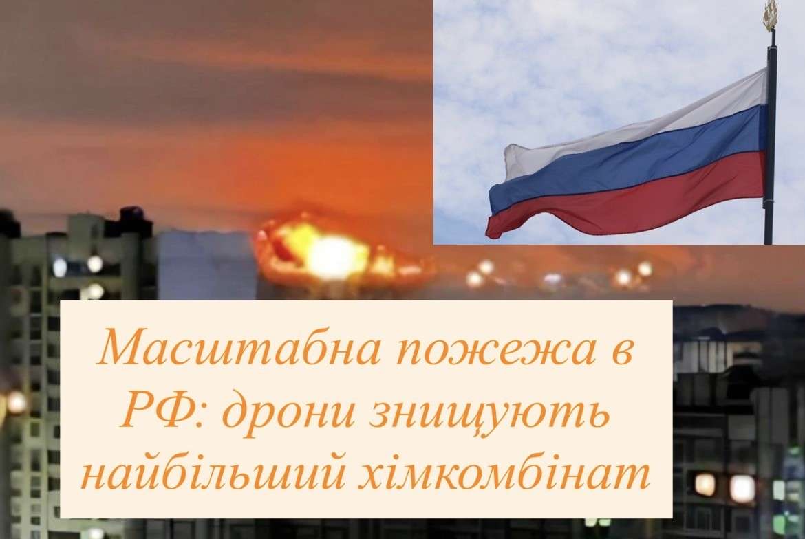 Все буде Україна