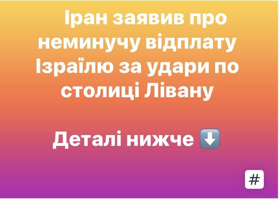 Все буде Україна