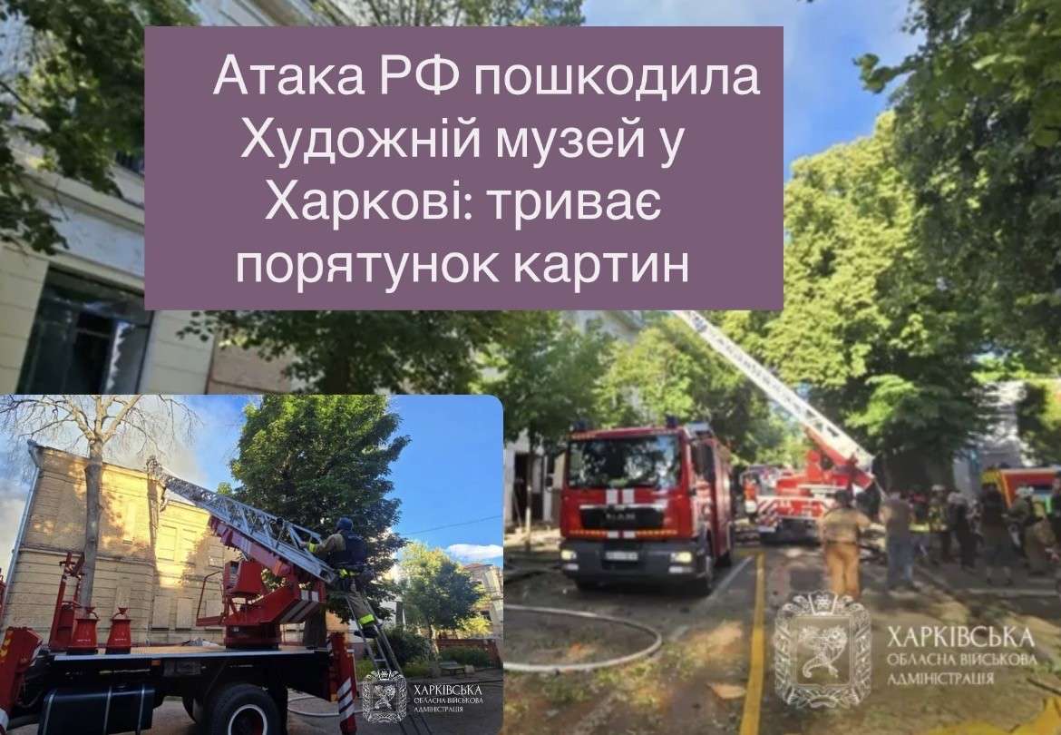 Все буде Україна