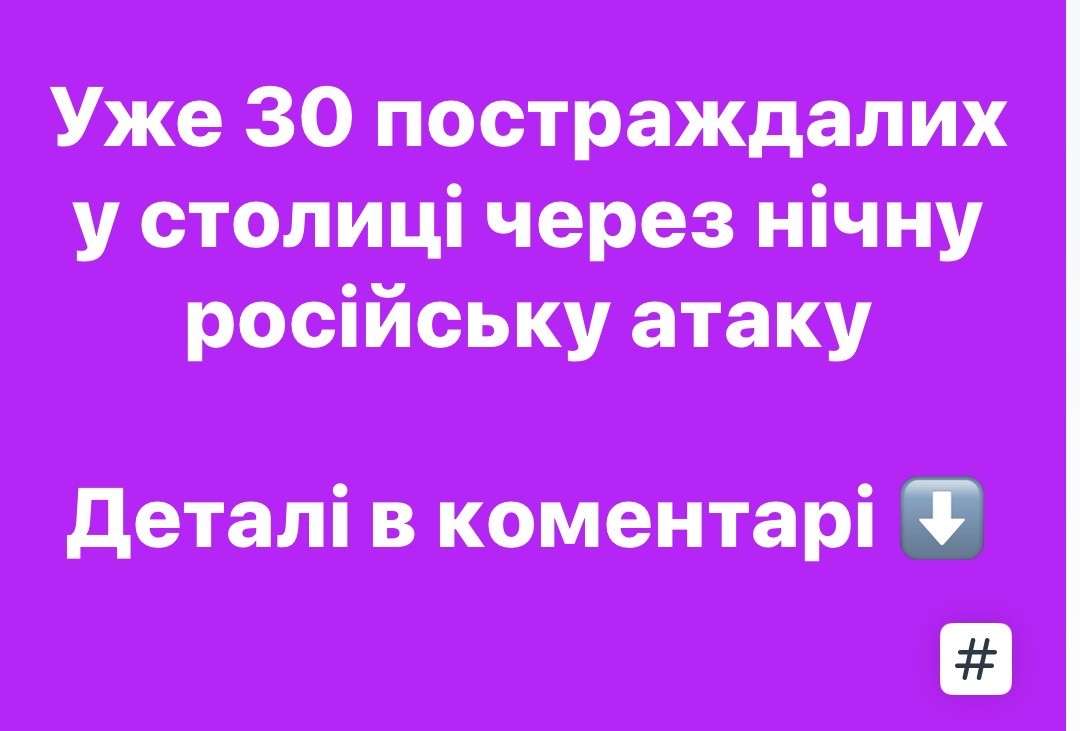 Все буде Україна