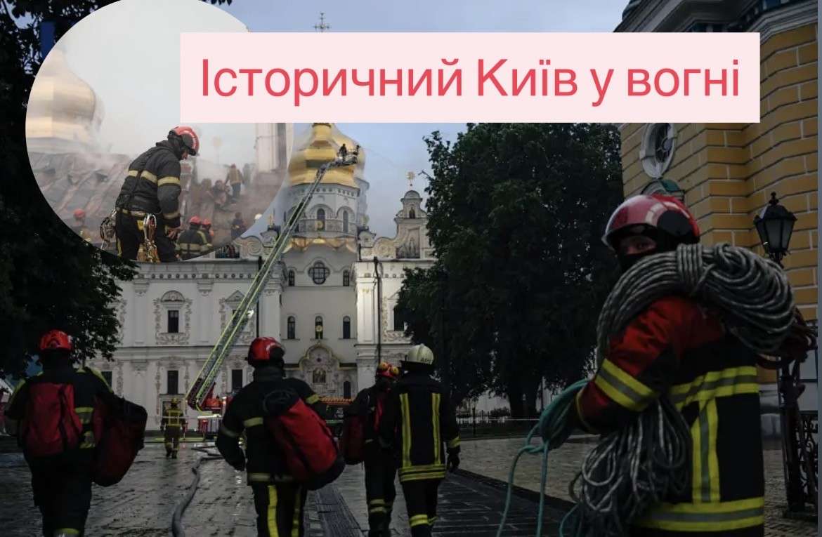 Все буде Україна