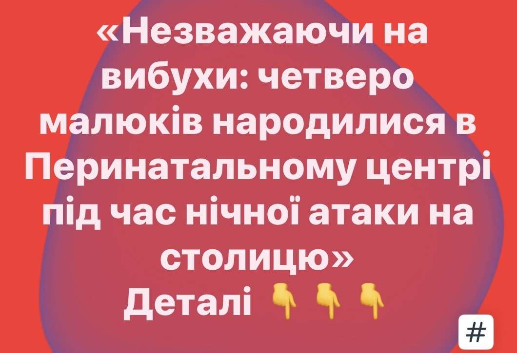 Все буде Україна