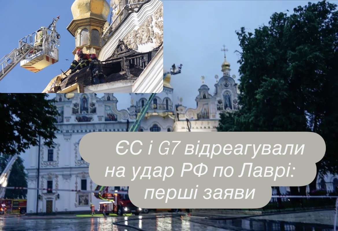 Все буде Україна