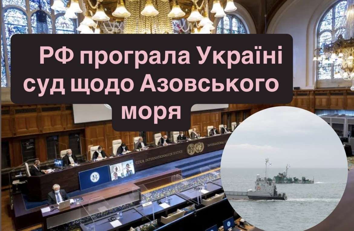 Все буде Україна