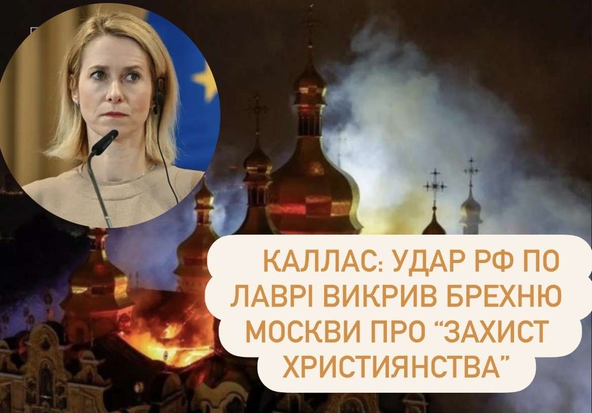 Все буде Україна
