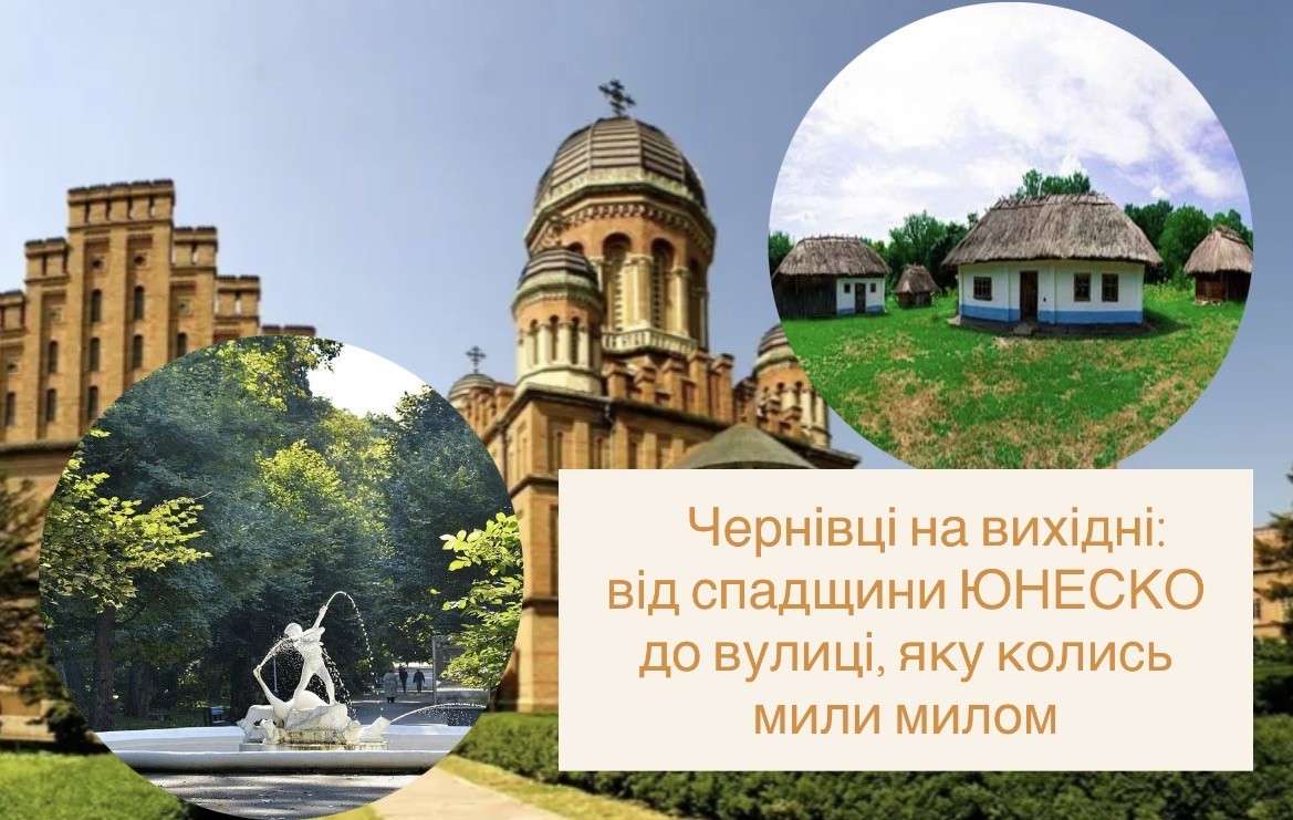 Все буде Україна