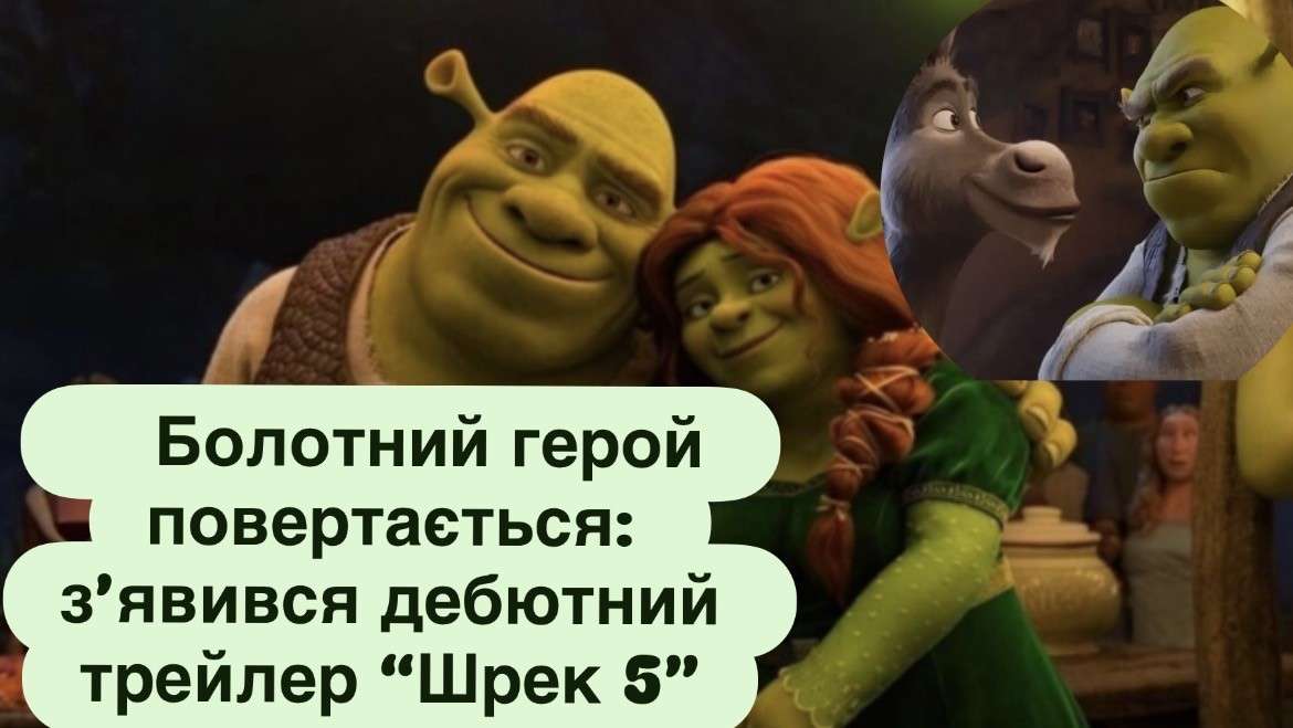 Все буде Україна