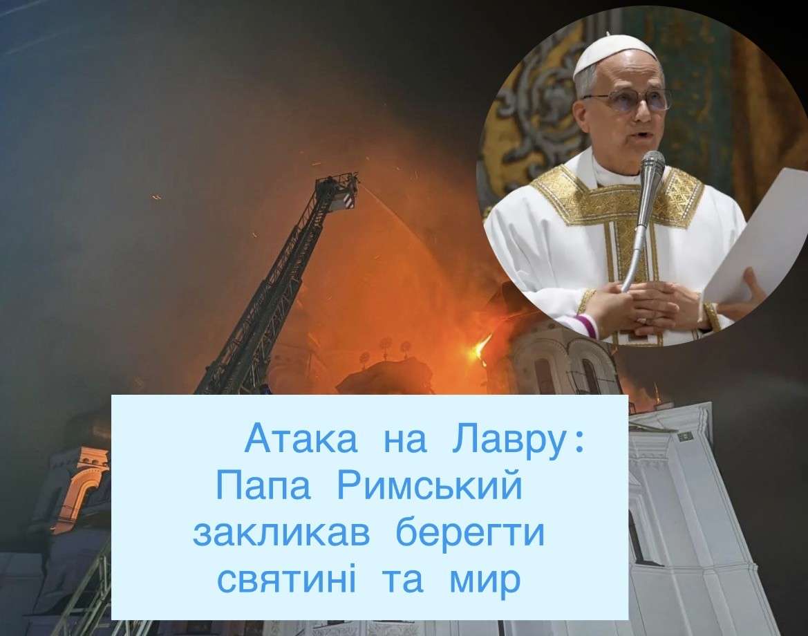 Все буде Україна