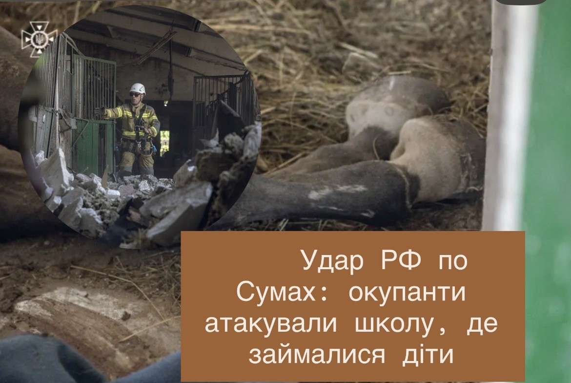 Все буде Україна