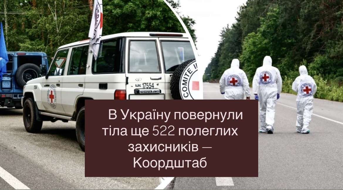 Все буде Україна