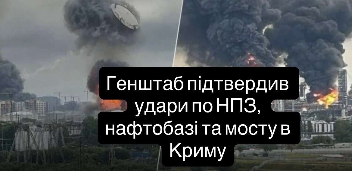 Все буде Україна