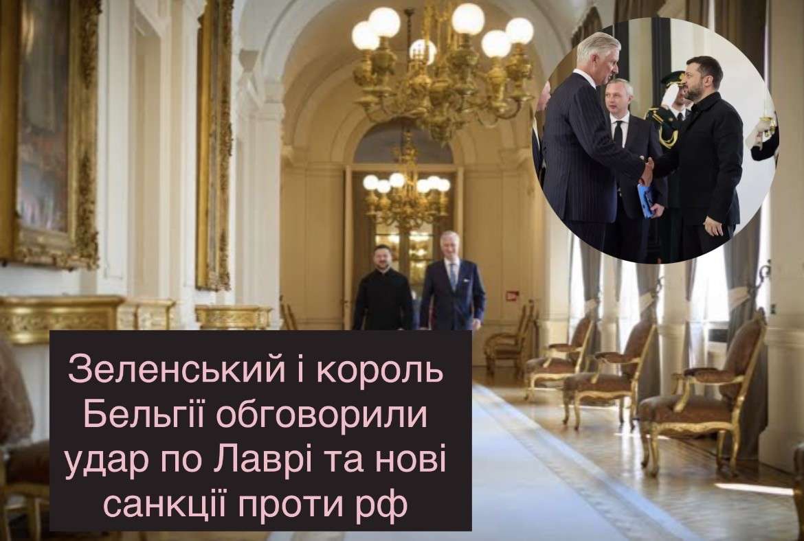 Все буде Україна