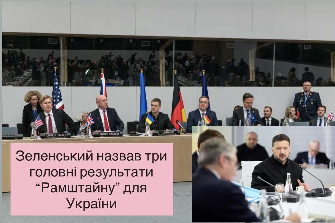 Все буде Україна