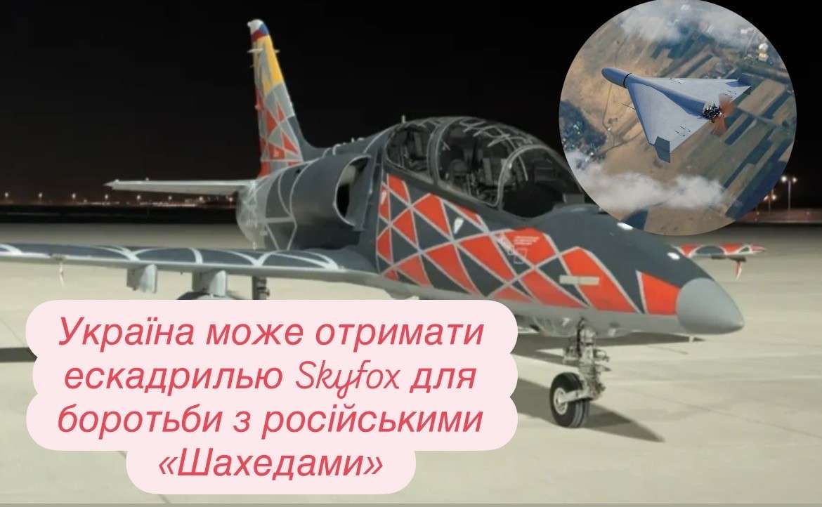 Все буде Україна