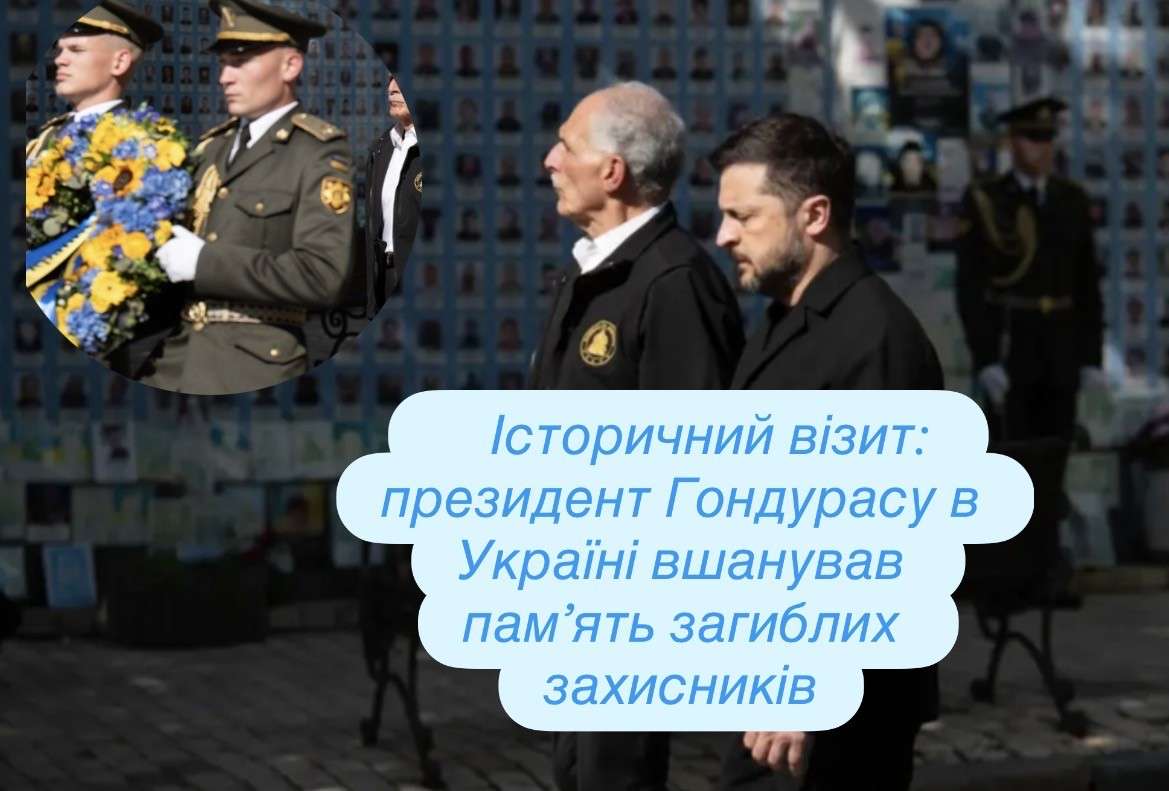 Все буде Україна