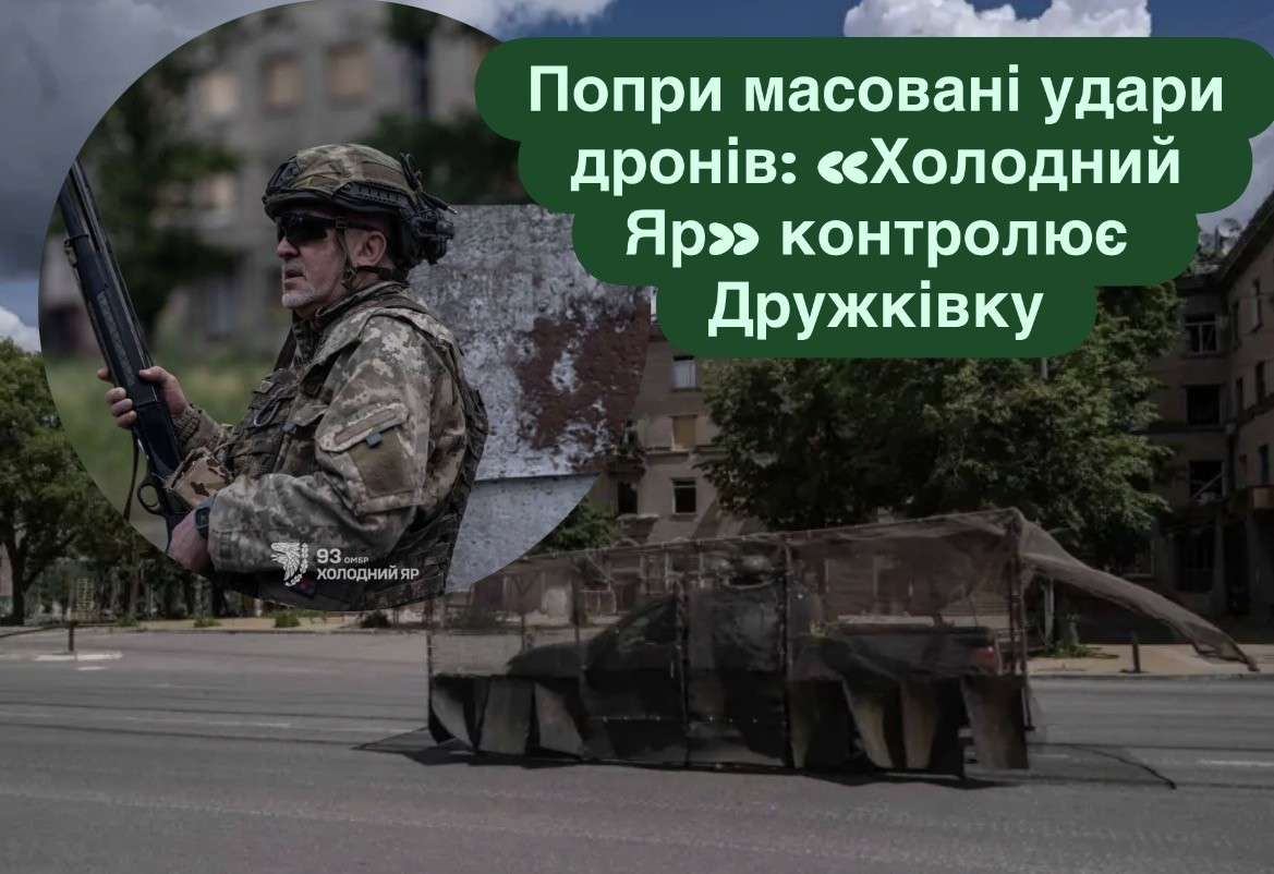 Все буде Україна