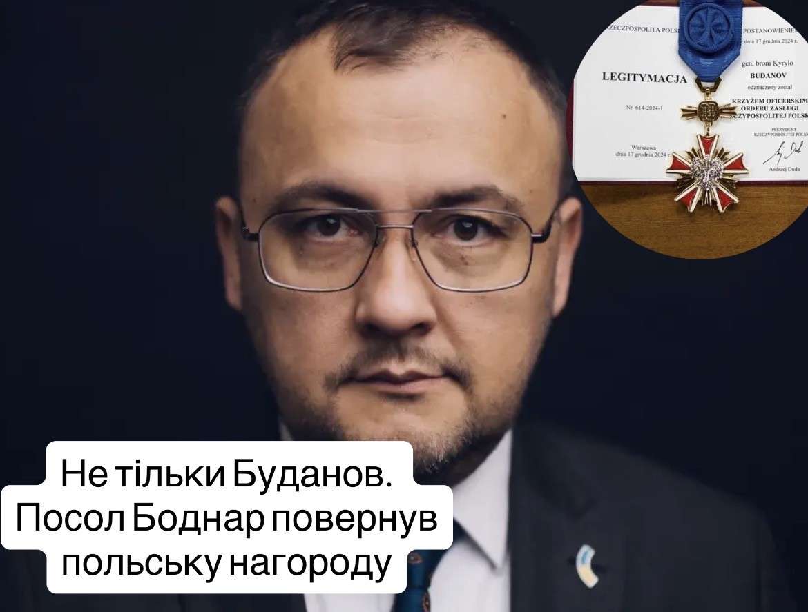 Все буде Україна