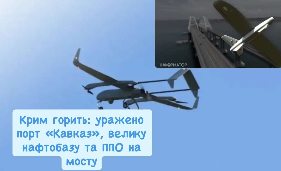 Все буде Україна