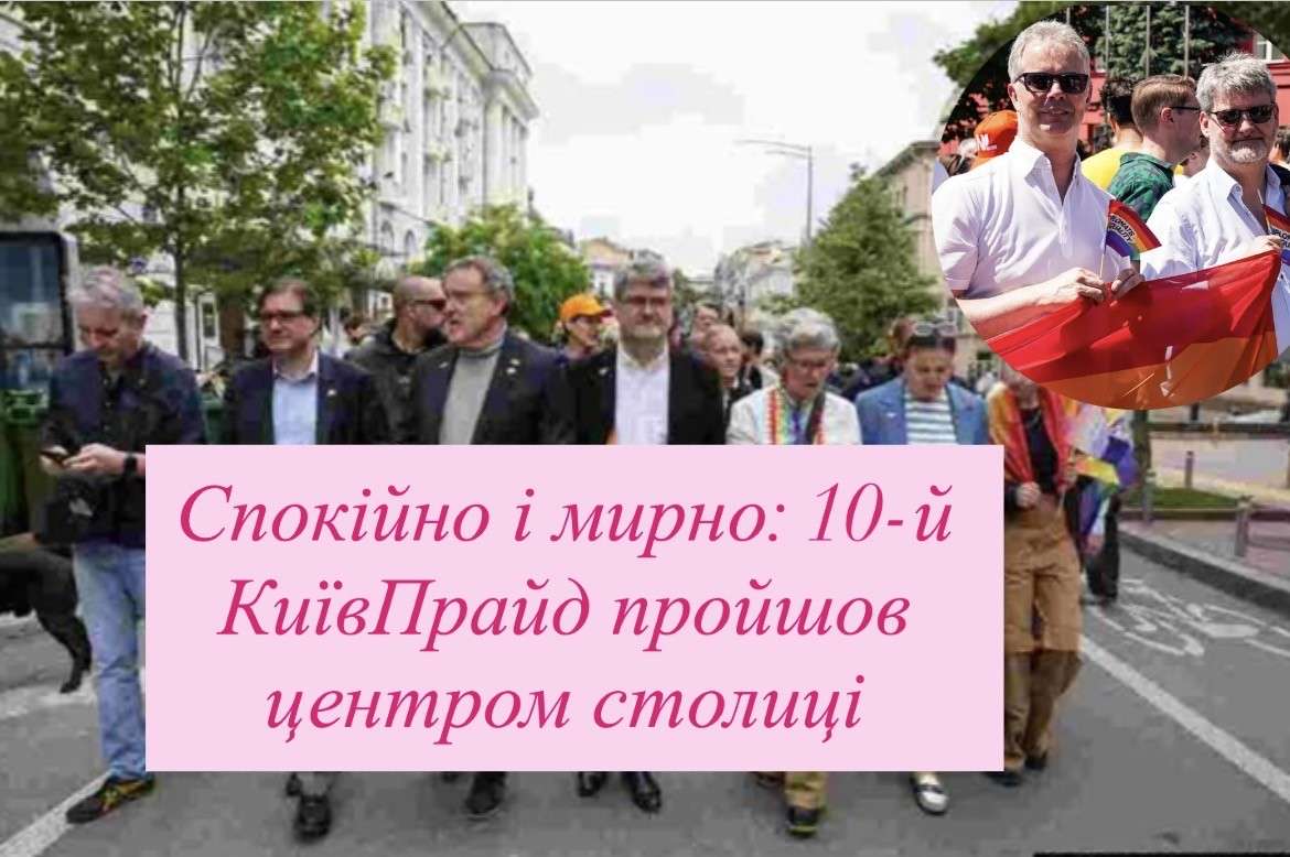 Все буде Україна