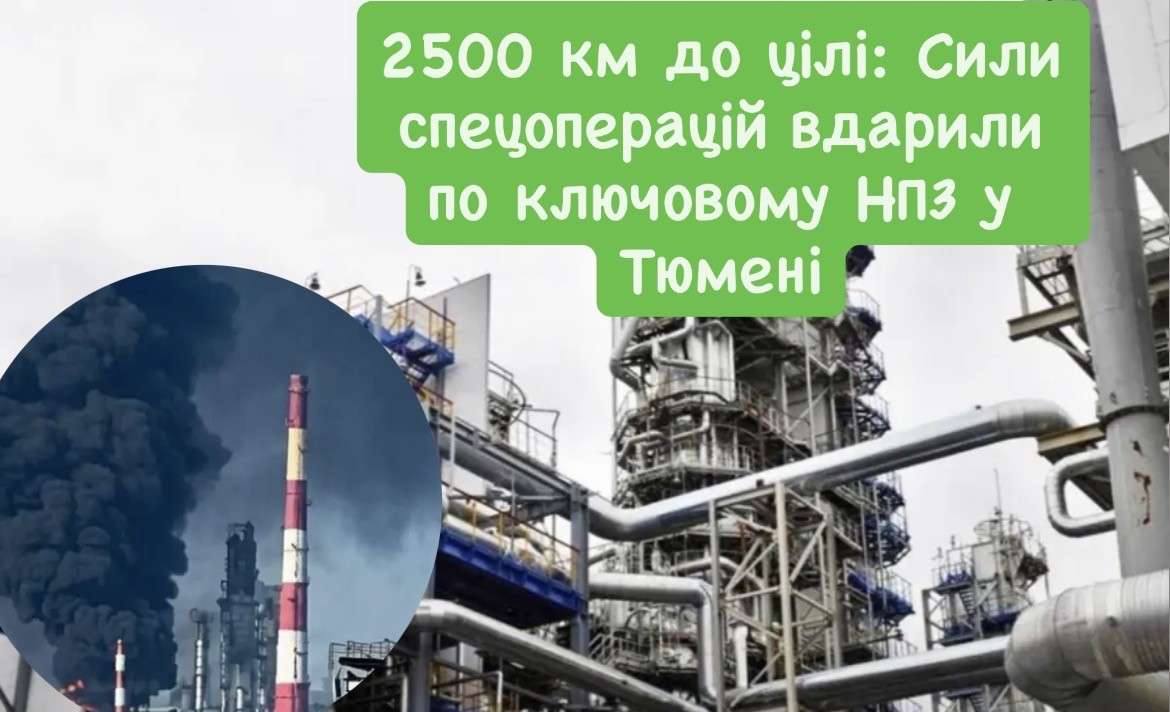 Все буде Україна