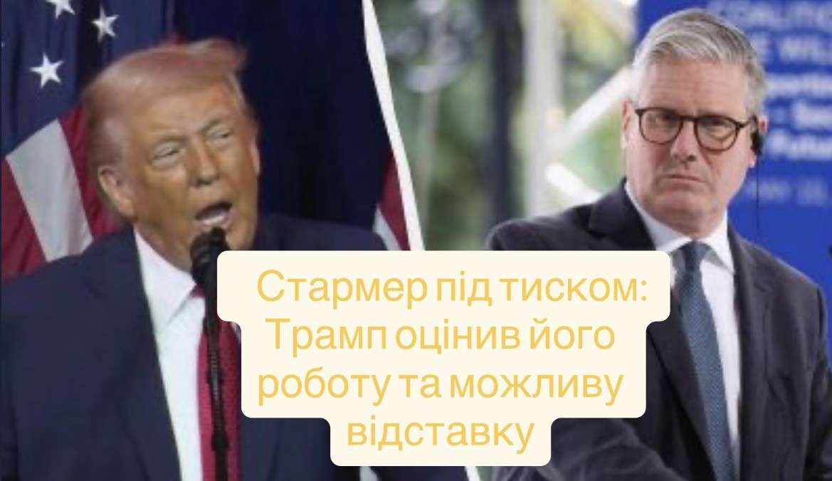 Все буде Україна