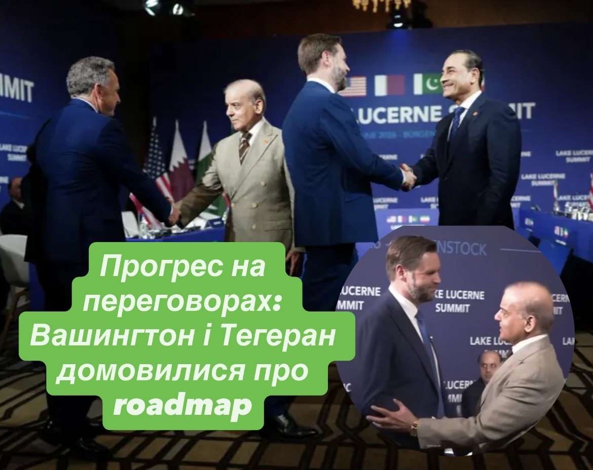Все буде Україна