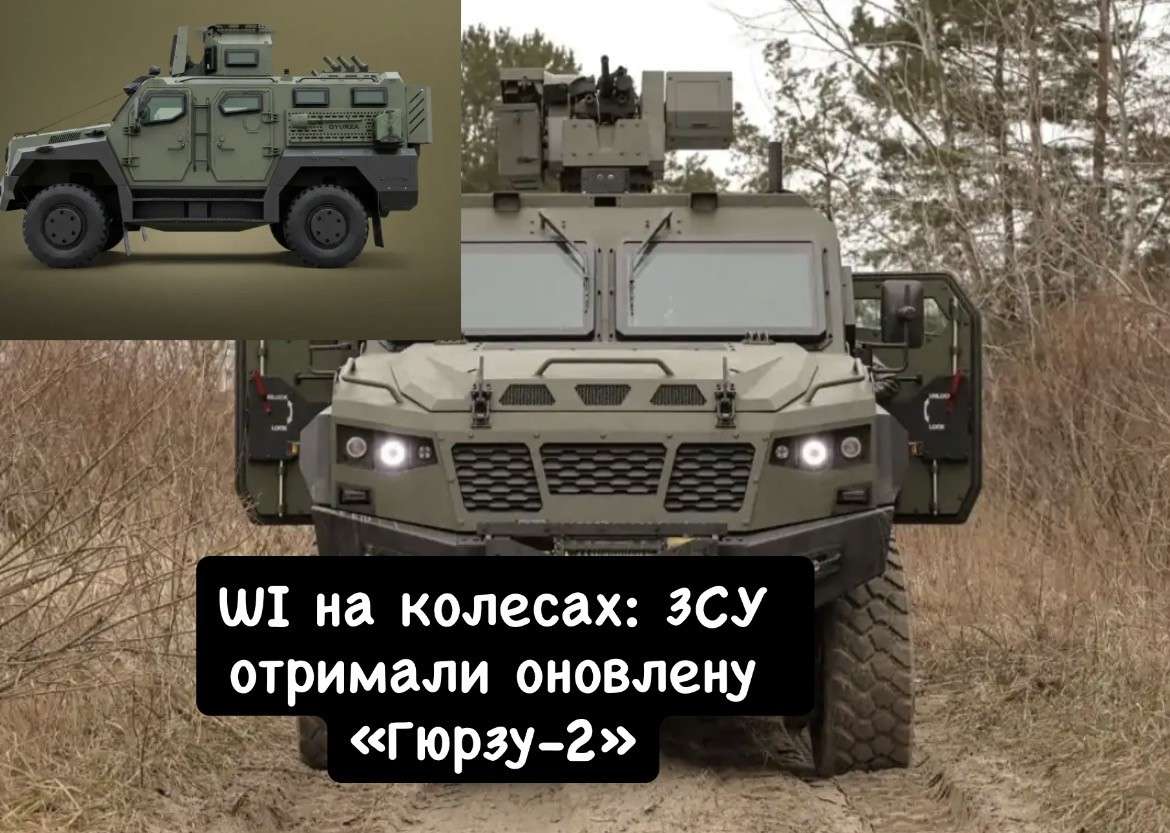 Все буде Україна