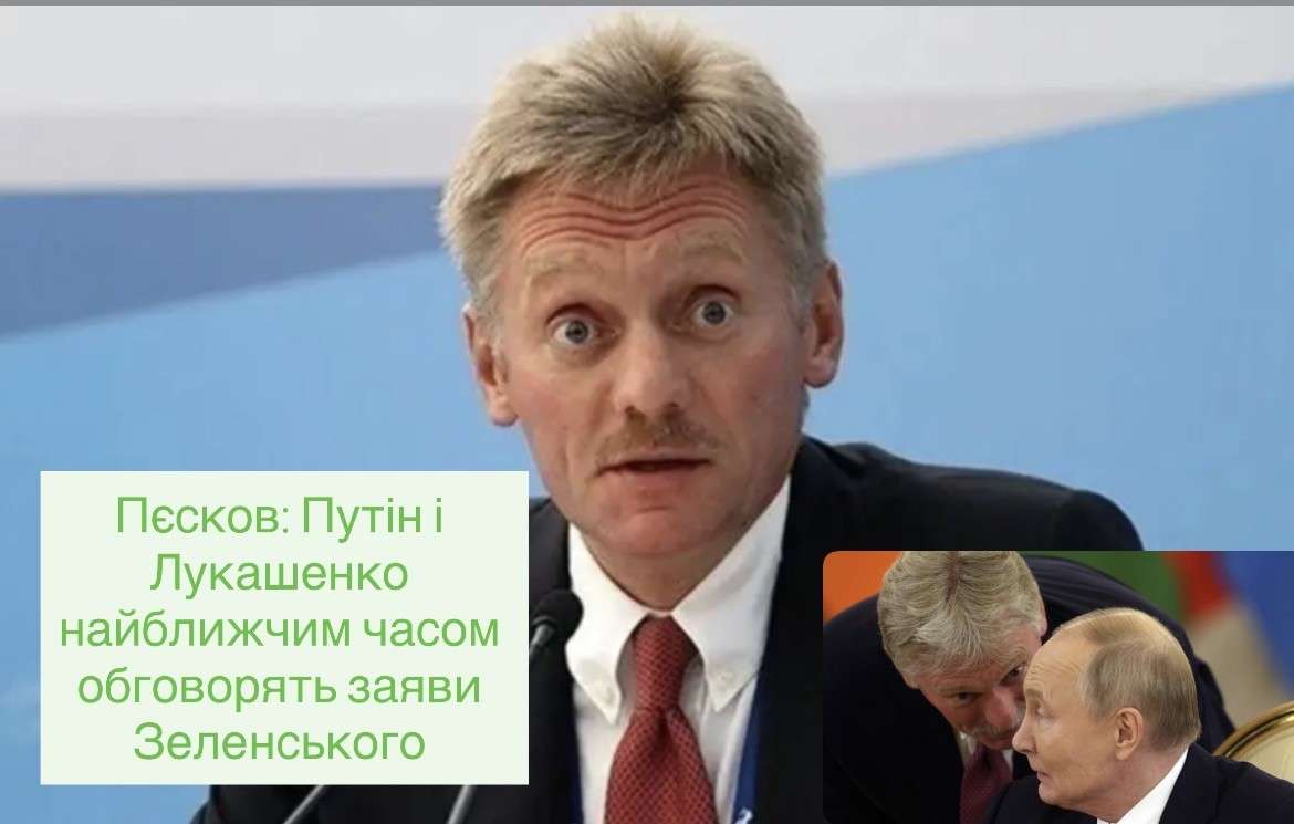 Все буде Україна