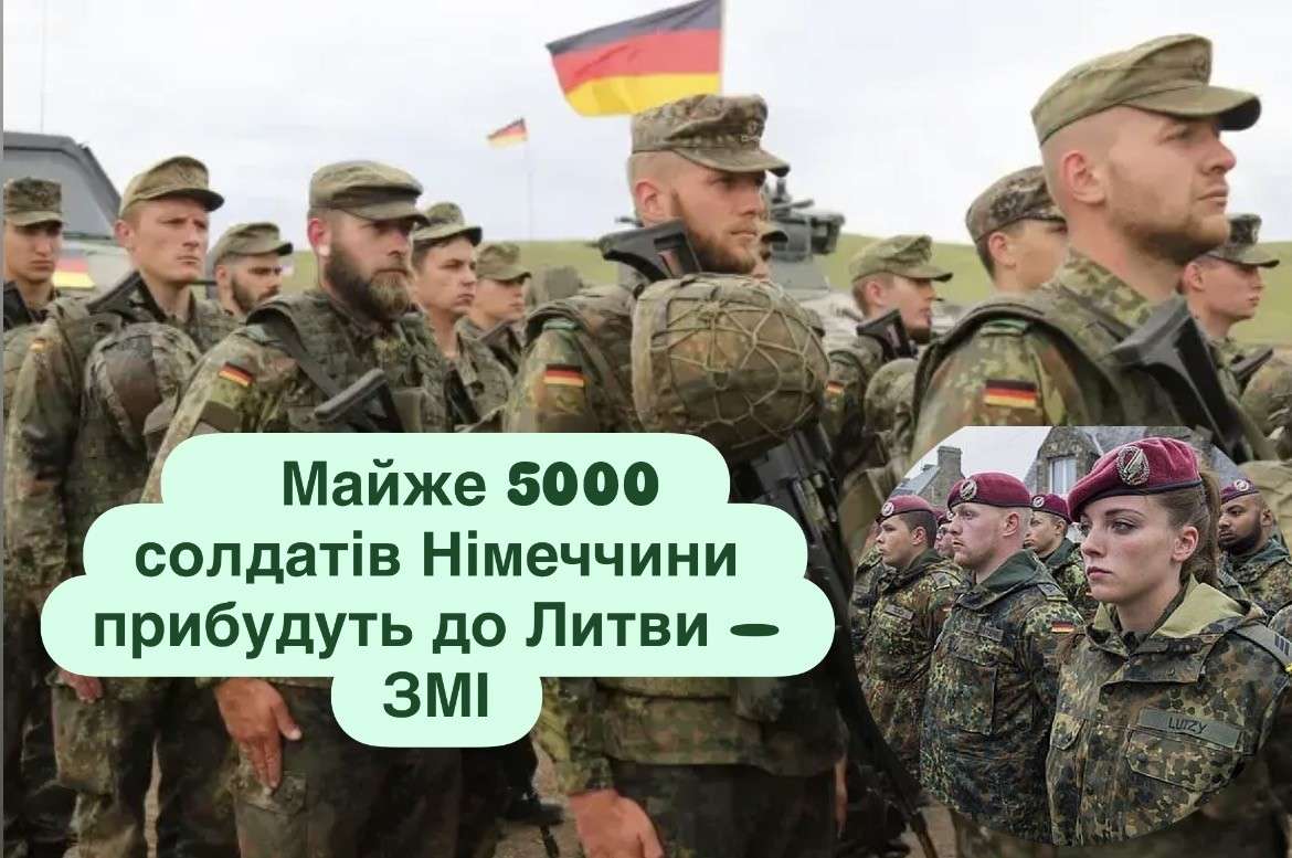 Все буде Україна