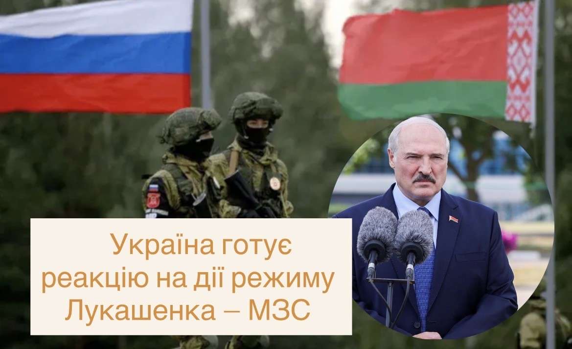 Все буде Україна