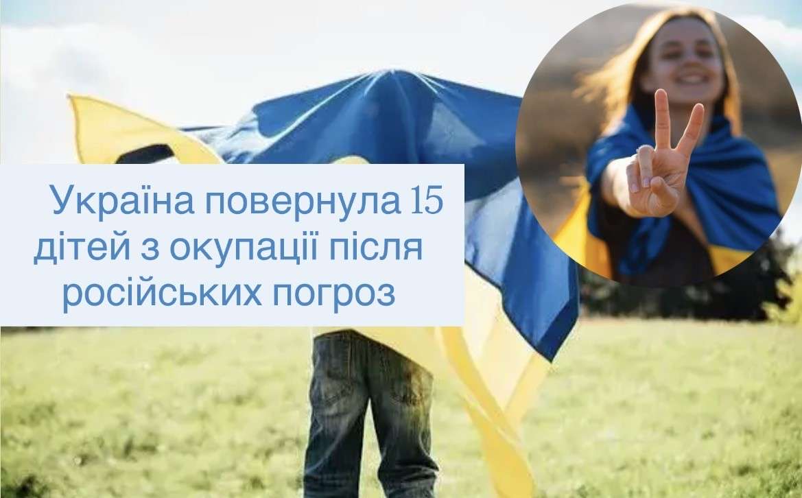 Все буде Україна