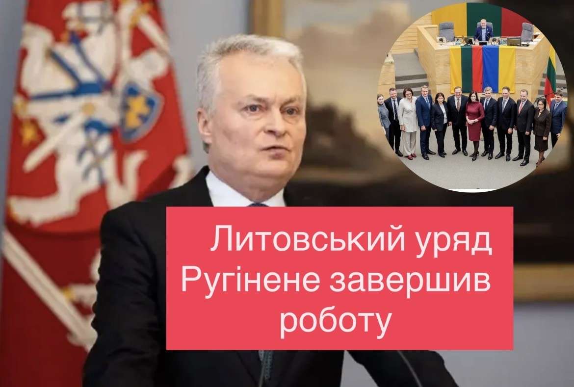 Все буде Україна